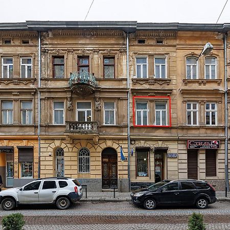 2 - Bedroom Apartments Galicia Lviv Bagian luar foto